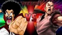 Hurcule Satan vs Dan Hibiki