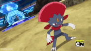 Protect