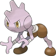 236-Tyrogue.png (583 KB) Tyrogue