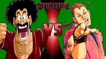 Hercule Satan vs. Dan Hibiki - Ganime