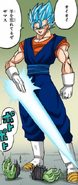 Spirit Sword
