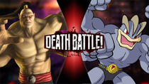 Goro Vs Machamp