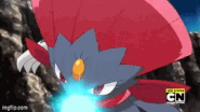Ice Beam