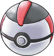 Timer Ball