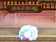 Ice Scatter (via Ice)