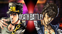 Death Battle - Jotaro VS Kenshiro