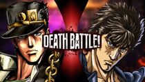 Jotaro VS Kenshiro (Yoshirocks92)