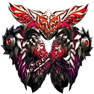 Gilgamesh Dante
