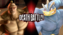 Goro VS Matchamp