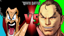 HerculeVSDanLUL