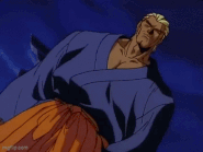 Hakkyokuseiken