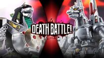Dragonzord vs mechagodzilla mech aiju by taurock ddbm6vo-fullview