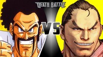 Hercule vs Dan