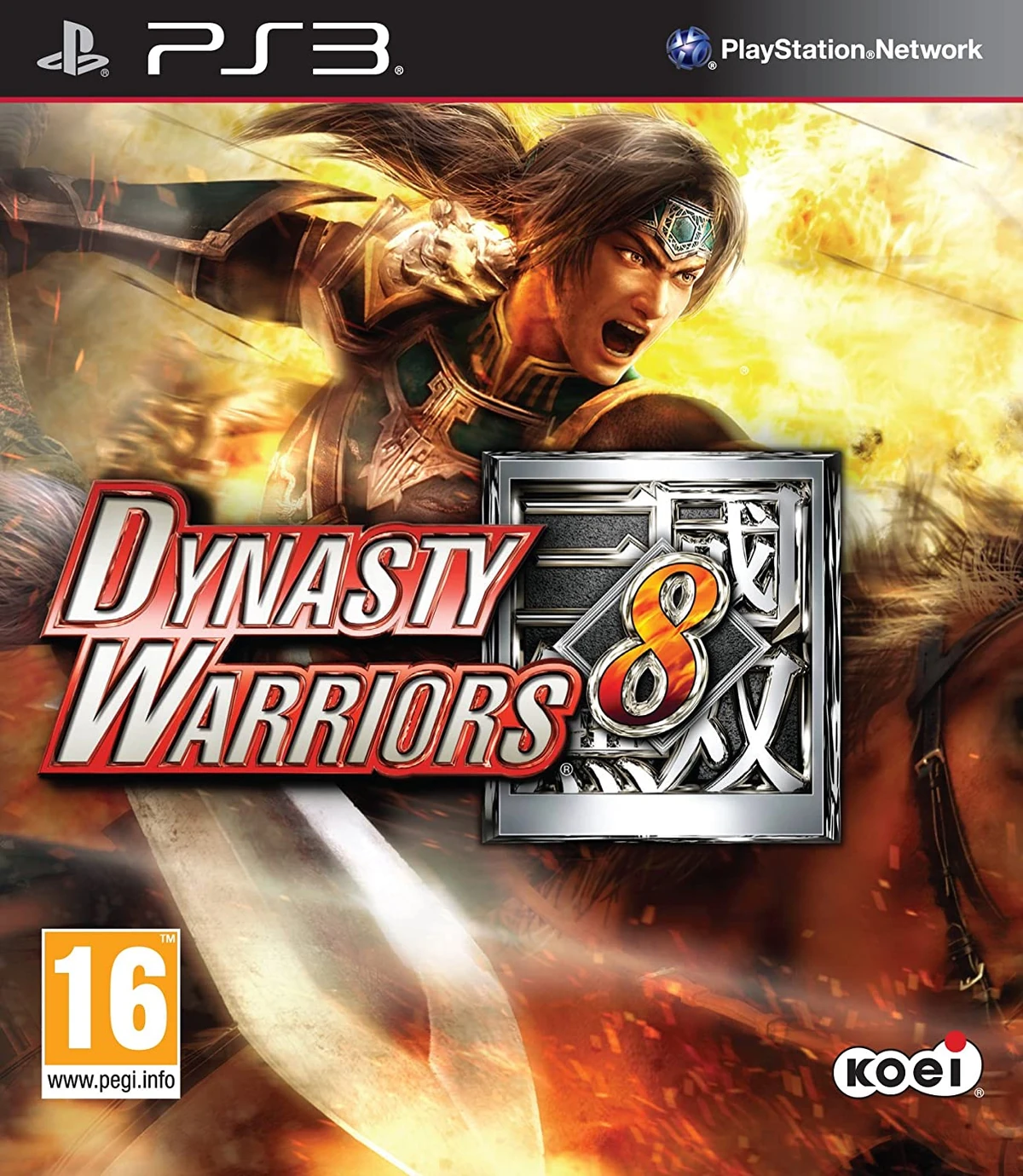 User blog:PitTheSwordmaster/Top 25 Favourite Video Games | DEATH BATTLE  Wiki | Fandom