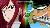 Erzoro
