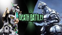 Dragonzord v mechagodzilla