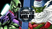 One Minute Melee Piccolo VS Martian Manhunter.jpg