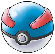 Great Ball