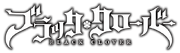 Black Clover Logo