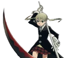 Maka Albarn