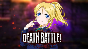 バトルラヴァーズの日常 = Daily LifE of BattlE LovE… - e-life