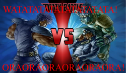 Death Battle Jotaro Kujo VS. Kenshiro (CGI Remastered) Fan Casting on myCast