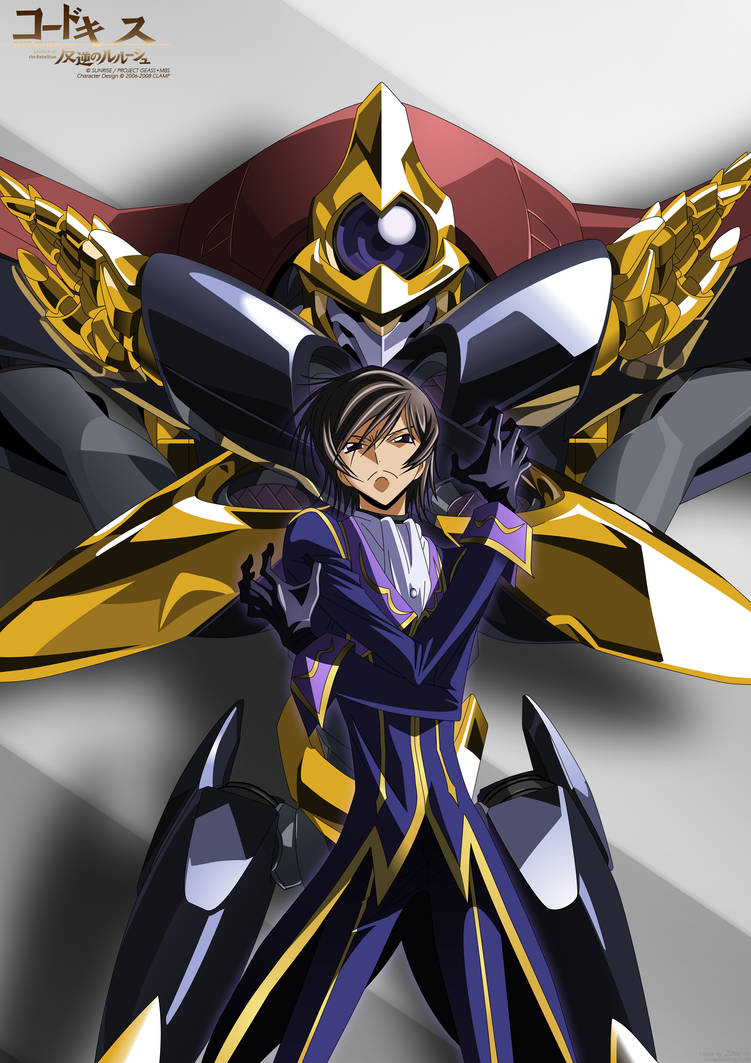 Lelouch vi Britannia, Wiki Codegeass