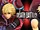 Shulk vs Cloud