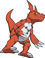 Guilmon