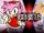 Amy Rose vs Lola Bunny