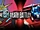 Optimus Prime vs Burning Gundam