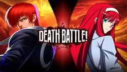 Iori Yagami, VS Battles Wiki