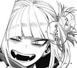 toga's Ghost template! •, Wiki