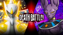 HOPE TRAIN: Arceus vs Beerus by Carbonated-Jem on DeviantArt