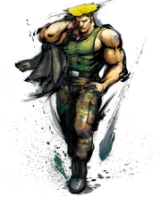 Guile