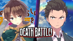 User blog:Noobalation/Kazuma VS Subaru, DEATH BATTLE Wiki