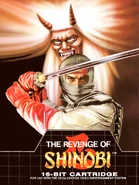 Revenge of Shinobi cover restored by DIGITALWIDERESOURCE