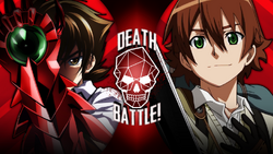 DEATH BATTLE! Issei (Highschool DxD) vs. Tatsumi (Akame ga Kill) :  r/HighschoolDxD