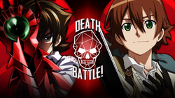 DEATH BATTLE! Issei (Highschool DxD) vs. Tatsumi (Akame ga Kill) :  r/AkameGaKILL