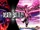 Galactus vs Majin Buu