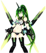 Vert's Next Form Next Green.
