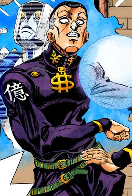 Is that a JoJo reference? It sure is! New #Overwatch hero #Lifeweaver has a Josuke Higashikata pose!
