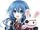 Yoshino