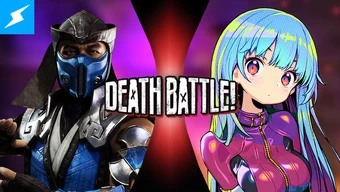 Sub vs kula