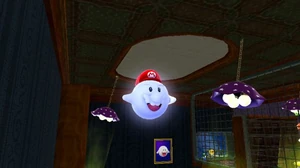 Boo Mario-0