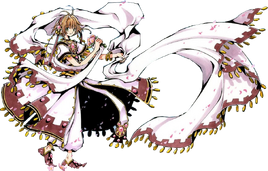 Tsubasa