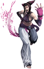 Juri