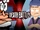 Peppino vs Suction Cup Man