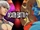 Gill vs Orochi
