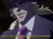 Good Ole Duwang Subs